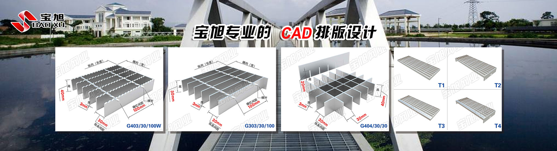 廣州南創(chuàng)廠(chǎng)家供稱(chēng)重傳感器、壓力傳感器和位移等傳感器