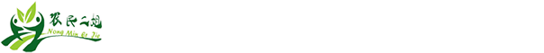 廣州南創(chuàng)廠(chǎng)家供稱(chēng)重傳感器、壓力傳感器和位移等傳感器