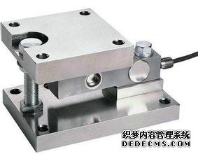托利多稱(chēng)重模塊