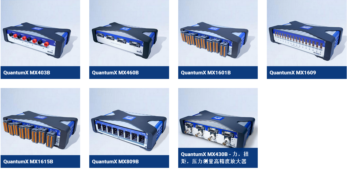 MX430B ，MX840B